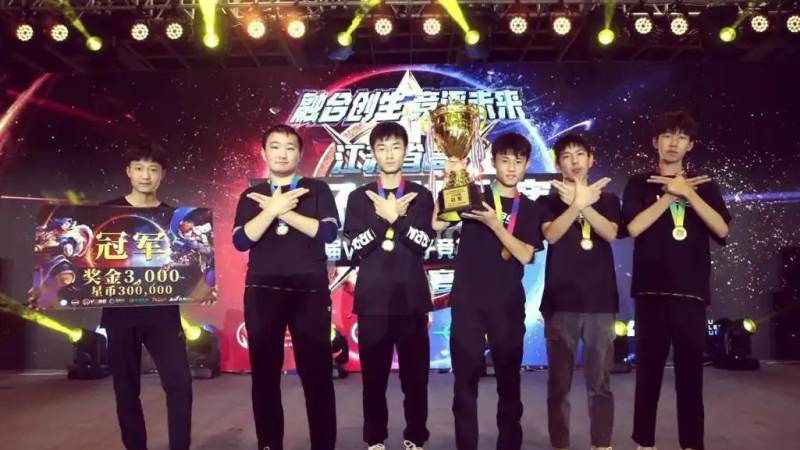 拜仁多特对攻大战轰六球