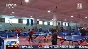 2026年世界杯官网 400塑胶跑道标准